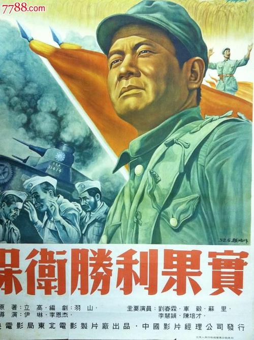 UniversityofCambridge国际商务文凭证书