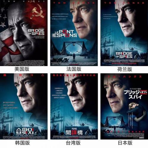 UserProfile:邮政储蓄TM转账凭条多少钱